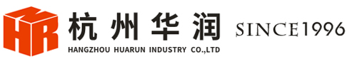 杭州華潤實業(yè)有限公司